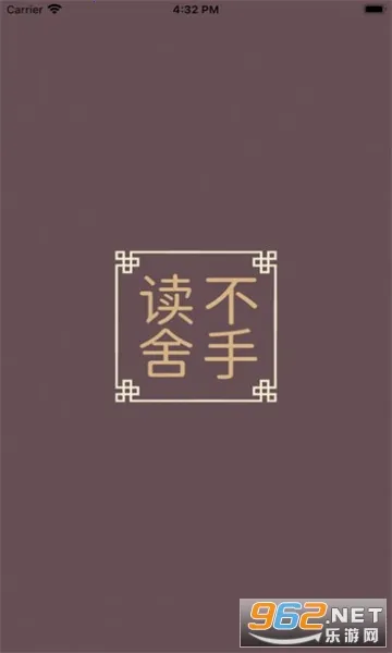 ��������v4.23.00 ��׿���ͼ