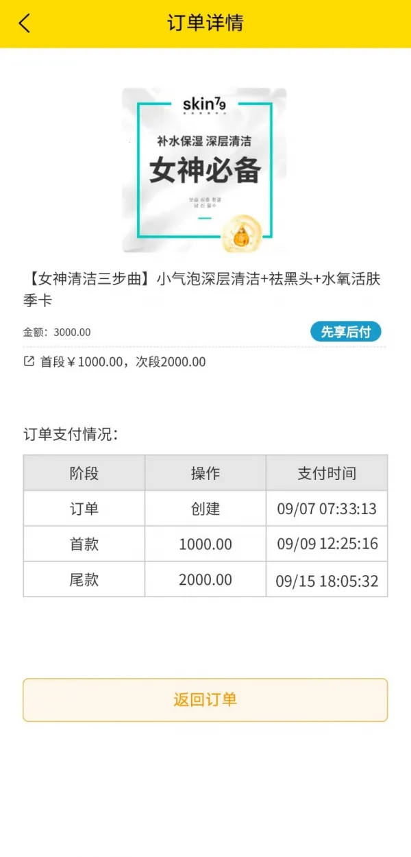 ������v1.1.2 ��Ѱ��ͼ