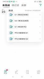 ��˵�׿���ֻ���