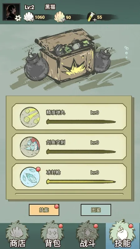 �������2026�ٷ����°汾v1.0 ��׿���ͼ