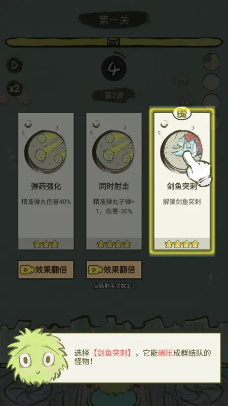 �������2026�ٷ����°汾v1.0 ��׿���ͼ