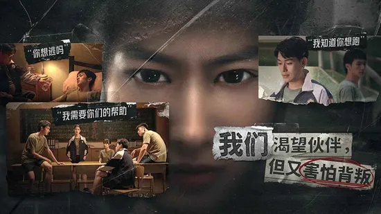 ��Խ13�ŷ�v1.1.6 �ֻ����ͼ