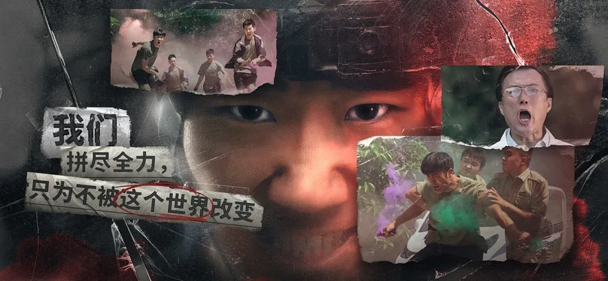 ��Խ13�ŷ�v1.1.6 �ֻ����ͼ