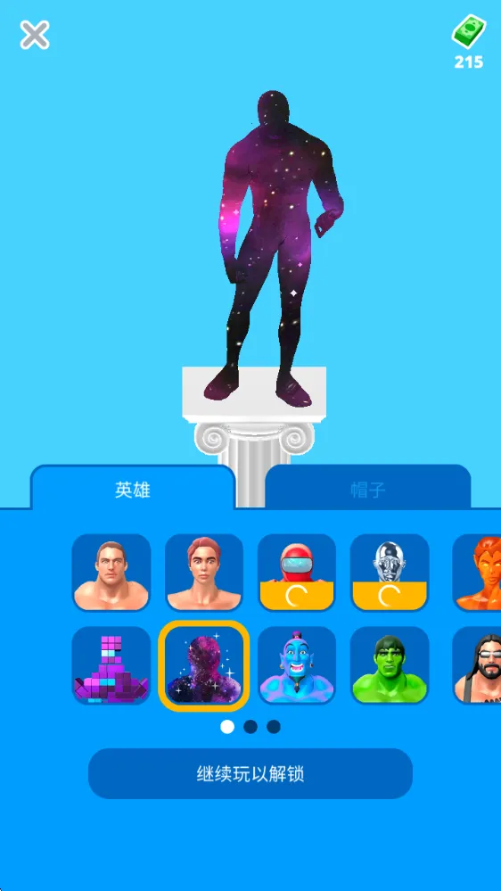 ������2026���°汾