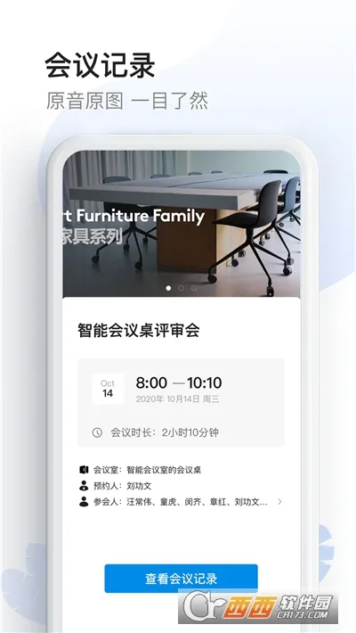 ���ܻ�����v1.5.2 ��Ѱ��ͼ