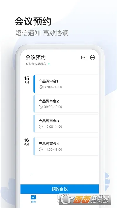 ���ܻ�����v1.5.2 ��Ѱ��ͼ