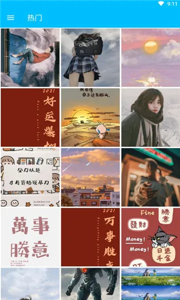 Nano��ֽ��׿���ֻ���v2.0.1 ��Ѱ��ͼ