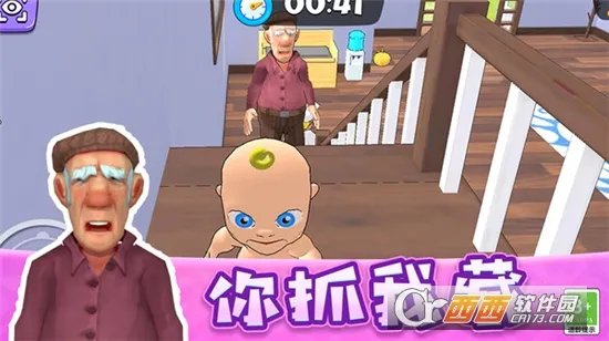 ������ʦ3D2026�ٷ����°汾v1.0.0215 �ٷ������ͼ