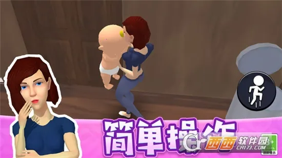 ������ʦ3D2026�ٷ����°汾v1.0.0215 �ٷ������ͼ