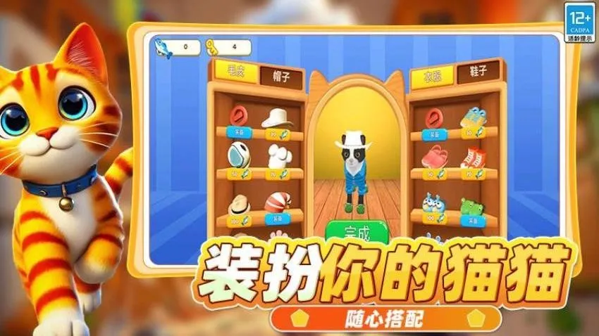 ������ʦ3D2026�ٷ����°汾v1.0.0215 �ٷ������ͼ