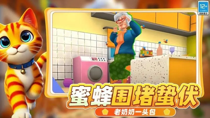 ������ʦ3D2026�ٷ����°汾v1.0.0215 �ٷ������ͼ