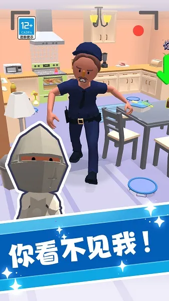 捣蛋大师3D2026官方最新版本 捣蛋大师3D2026官方最新版本