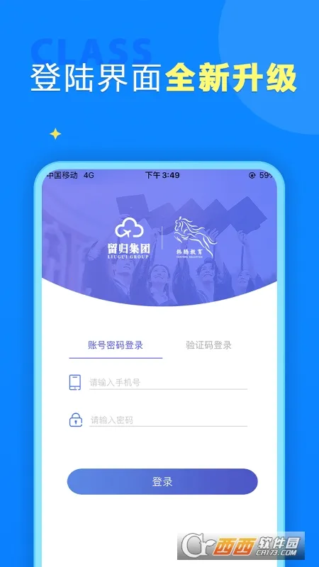 ������������ֻ���v7.0 ��Ѱ��ͼ