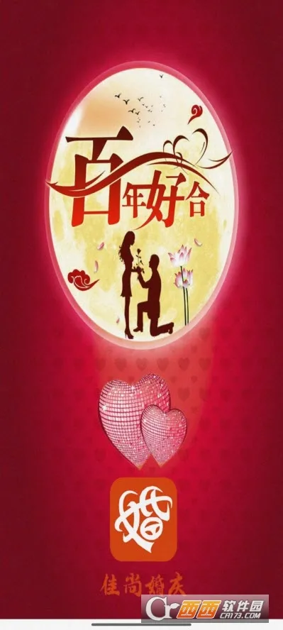 ���л���v1.0.1 ��׿���ͼ