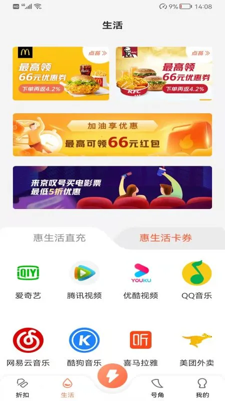 ��̾��v1.0.0 ��Ѱ��ͼ