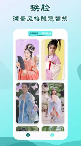 ����v3.6.1 ��Ѱ��ͼ