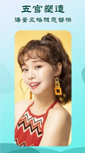 ����v3.6.1 ��Ѱ��ͼ