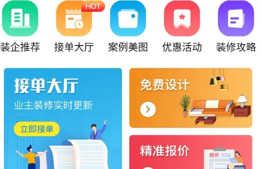 һ������