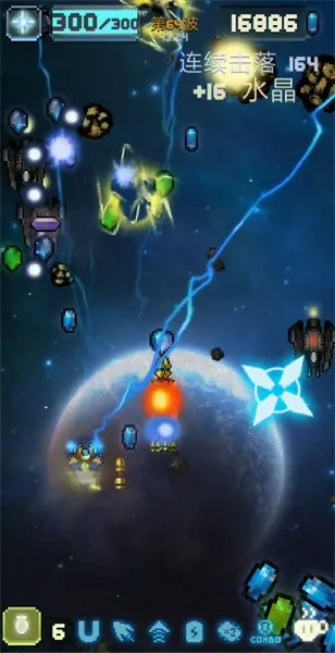 ���д�ʦ�������2026�ٷ�����v1.2.0 ��Ѱ��ͼ