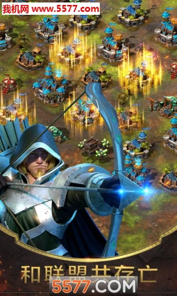 ս����������ս��v1.3.0 �ֻ����ͼ