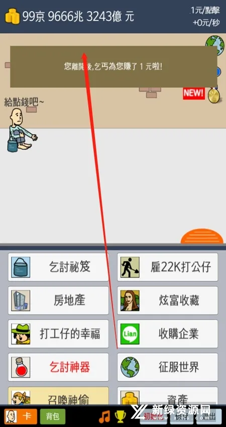 ���첻�ϰ�2026�ٷ�����