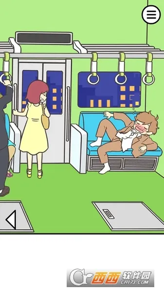 �����������Ǿ��Բ����ܵ�v2.00 ��׿���ͼ