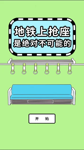 �����������Ǿ��Բ����ܵ�