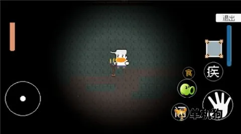 ���������v7.9.1 ��Ѱ��ͼ