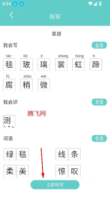 ������д