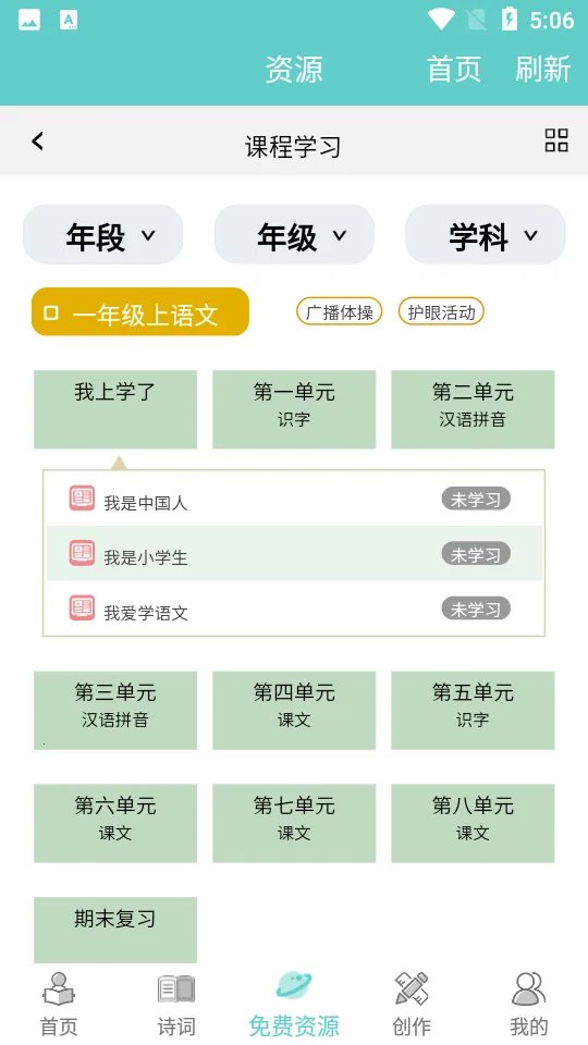 ������дv1.5.16 ��Ѱ��ͼ