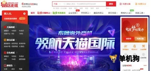 �׵�����2026���°汾