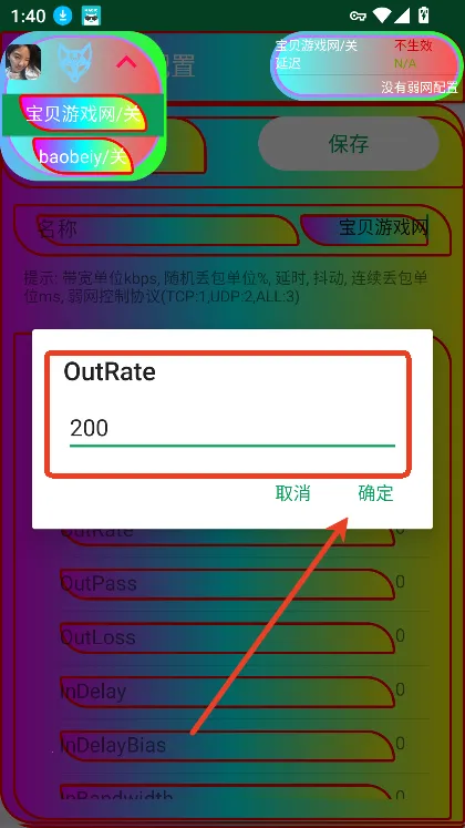 ����������׿���ֻ���