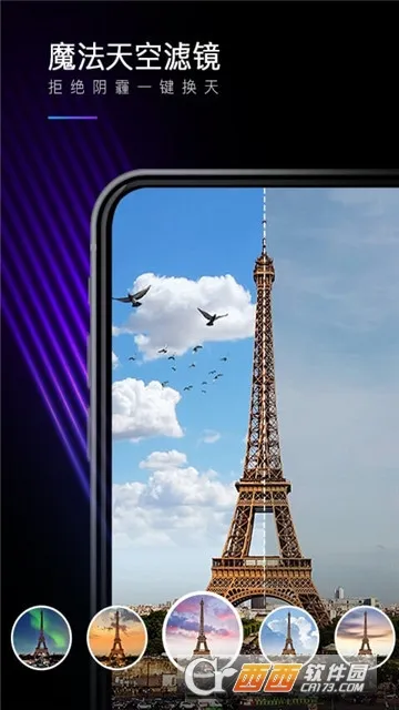 mix�˾�v1.0.0 ��Ѱ��ͼ