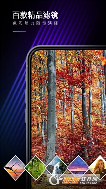 mix�˾�v1.0.0 ��Ѱ��ͼ