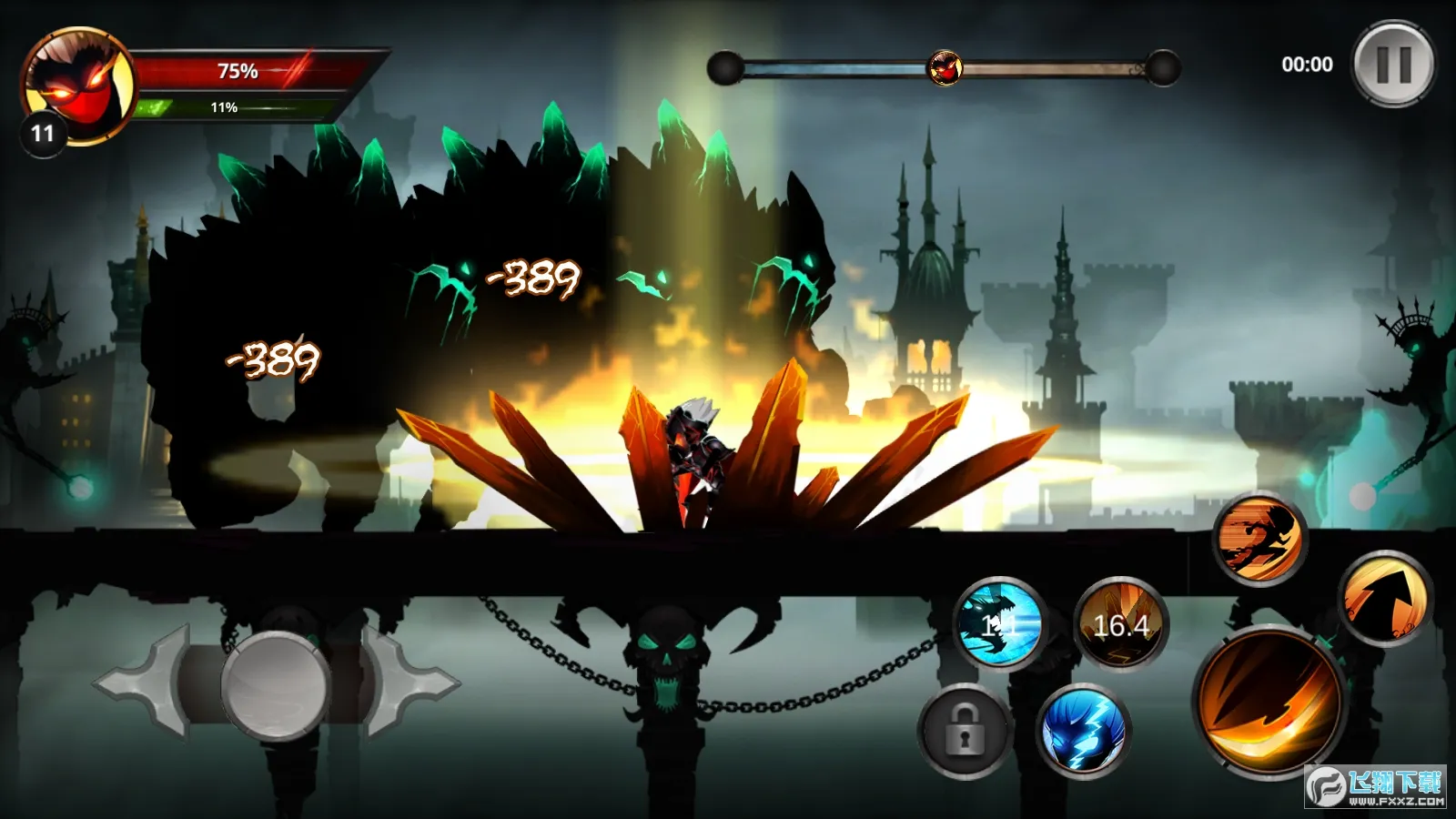 ����˴���2026�ٷ�����v7.0.9 ��׿���ͼ