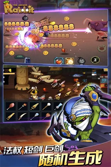 ��������2026���°汾v1.2.1 �ٷ������ͼ