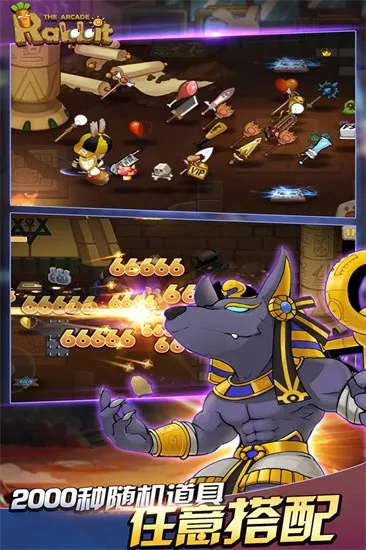 ��������2026���°汾v1.2.1 �ٷ������ͼ