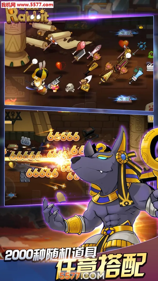 ��������2026���°汾v1.2.1 �ٷ������ͼ