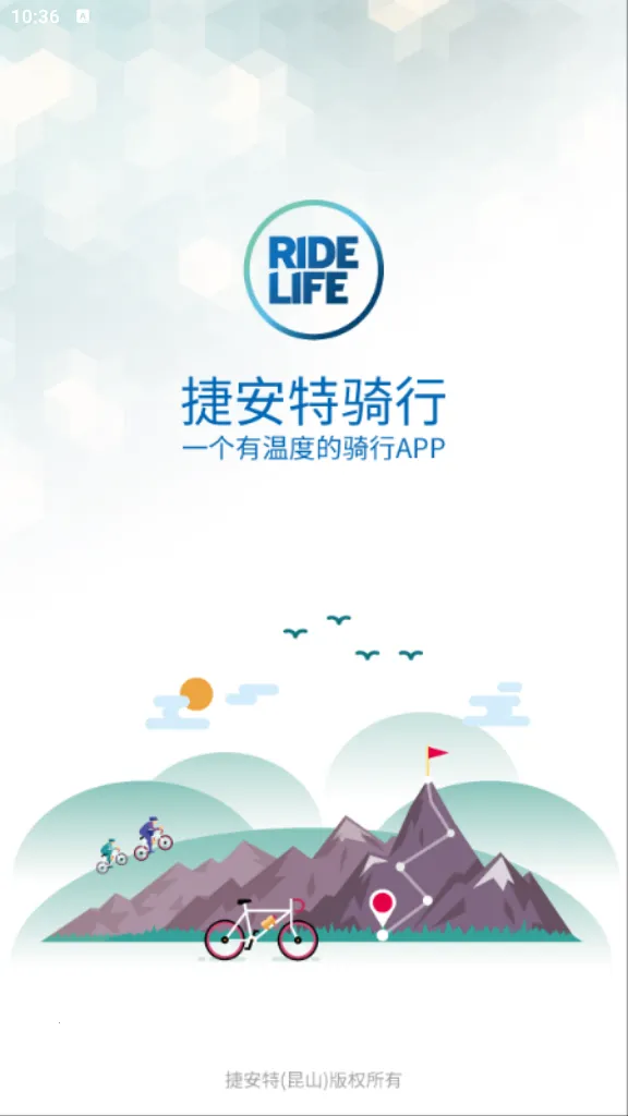 �ݰ�������2026���ذ�װv4.2.8 �ֻ����ͼ