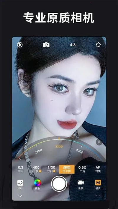 ReLens���Ȧ�黯�������v5.5.1 ��׿���ͼ