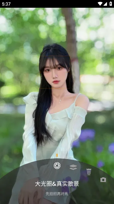 ReLens���Ȧ�黯�������v5.5.1 ��׿���ͼ