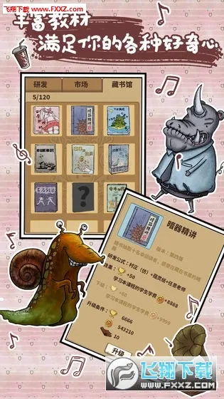 �ҵĹ���ѧ԰2026�ٷ�����