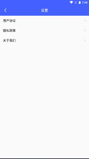 ��ȸ����v1.0.6 �ֻ����ͼ