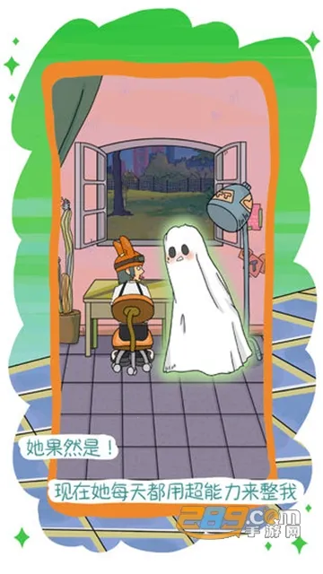 �ҵ�ǰŮ���ǳ���2026�ٷ����°汾v1.1 ��׿���ͼ