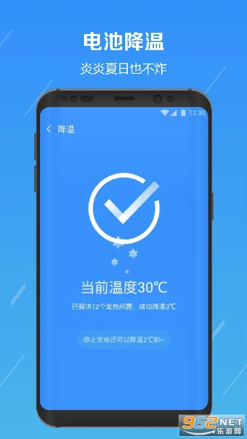 QCY�����ֻ���