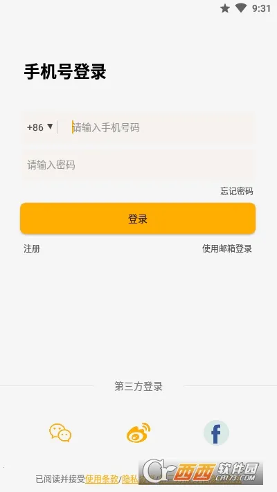 QCY�����ֻ���v4.2.2 �ֻ����ͼ