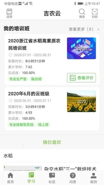 ��ũ��2026�ٷ����°汾