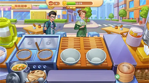 �ǳ���⿼�2026���ذ�װv1.0.67 �ֻ����ͼ