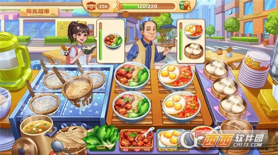 �ǳ���⿼�2026���ذ�װv1.0.67 �ֻ����ͼ