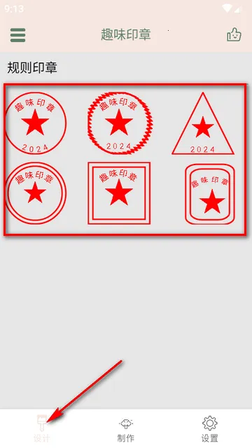 Ȥζӡ��2026���ذ�װ